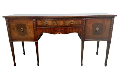 Lot 256 - REPRODUCTION MAHOGANY SERPENTINE-FRONTED SIDEBOARD