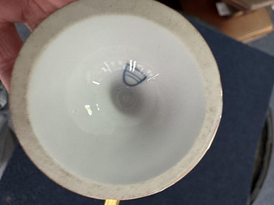 Lot 1246 - ROYAL VIENNA AND DRESDEN PORCELAIN PART TEA SERVICE