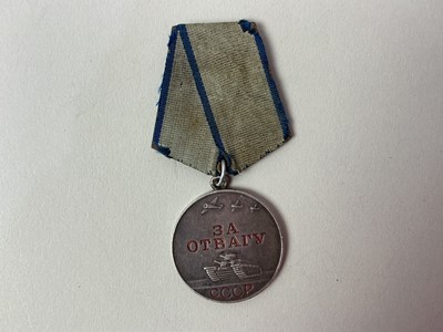 Lot 88 - WWII RUSSIAN MEDAL FOR BRAVERY