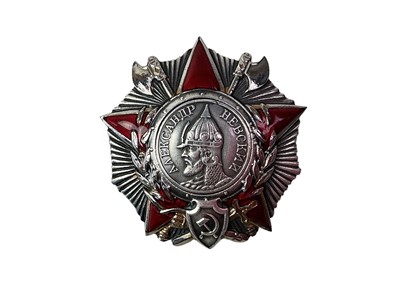 Lot 89 - SOVIET ORDER OF ALEXANDER NEVSKY MEDAL