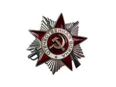 Lot 92 - AMENDMENT - SOVIET PATRIOTIC WAR MEDAL
