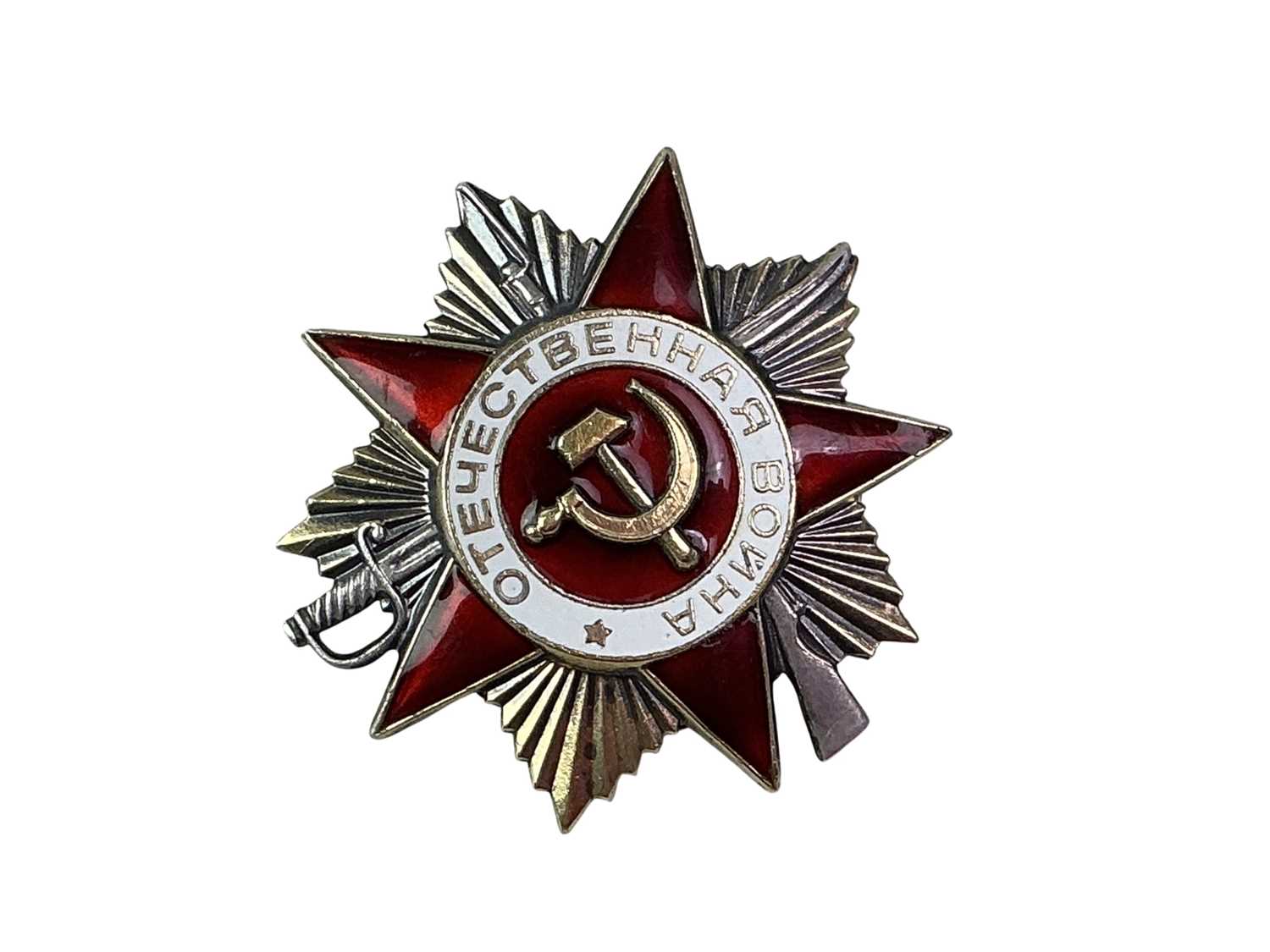 Lot 93 - SOVIET PATRIOTIC WAR MEDAL