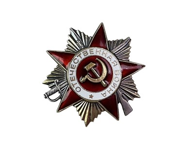 Lot 93 - SOVIET PATRIOTIC WAR MEDAL