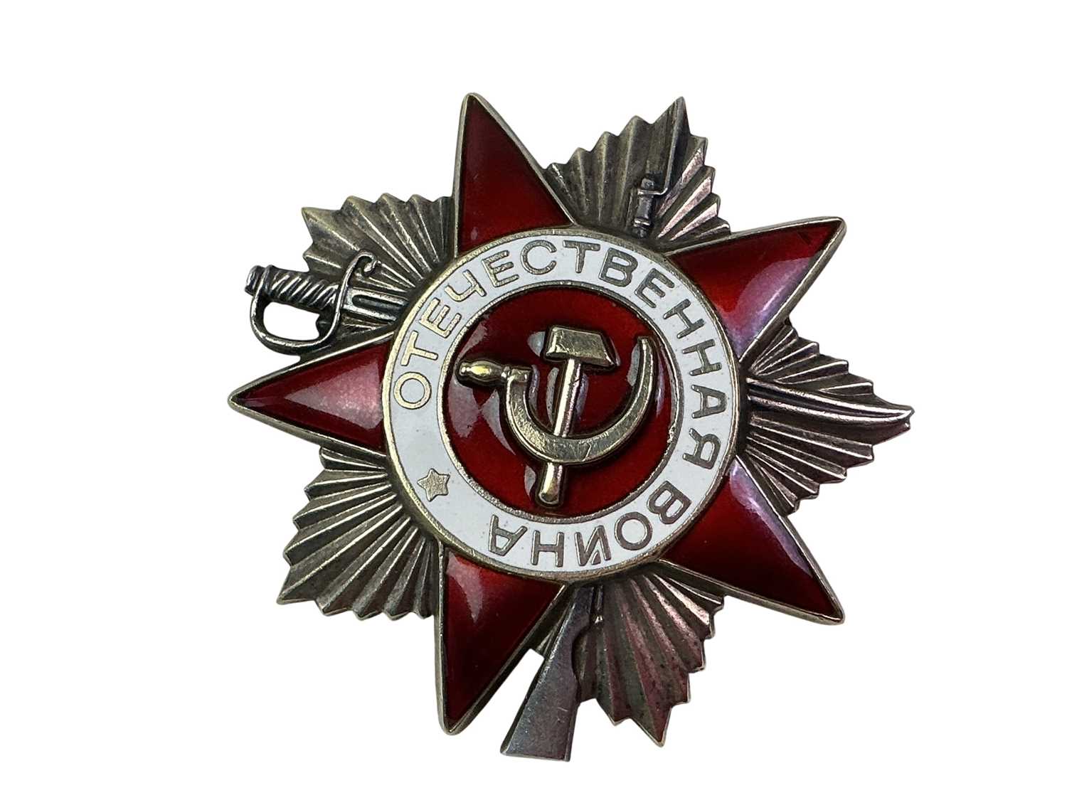 Lot 94 - SOVIET PATRIOTIC WAR MEDAL