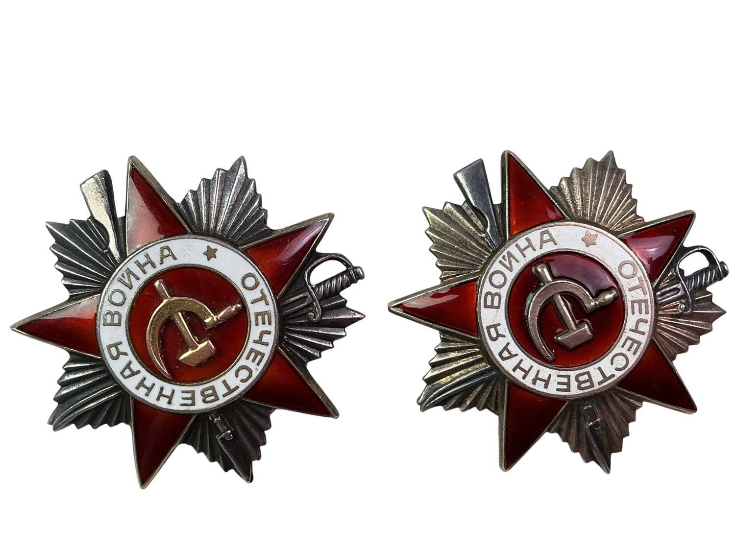 Lot 95 - SOVIET PATRIOTIC WAR MEDAL