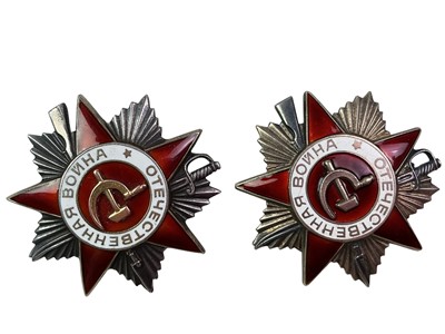 Lot 95 - SOVIET PATRIOTIC WAR MEDAL