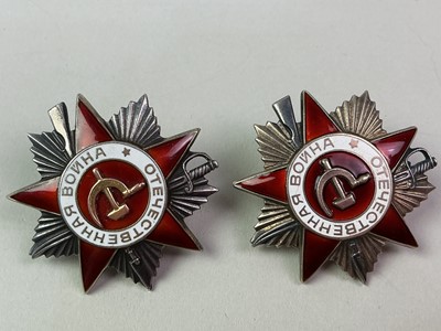 Lot 95 - SOVIET PATRIOTIC WAR MEDAL