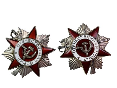 Lot 96 - TWO PATRIOTIC WAR MEDALS