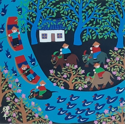 Lot 79 - SHI YU PING