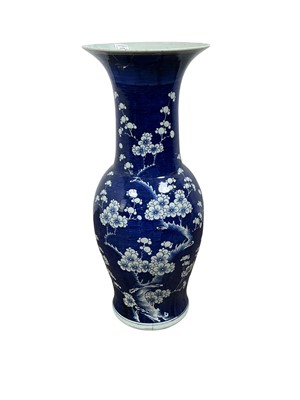 Lot 1578 - LARGE CHINESE BLUE AND WHITE VASE