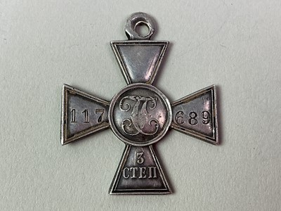 Lot 97 - RUSSIAN IMPERIAL CROSS OF ST. GEORGE MEDAL