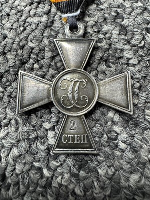 Lot 98 - RUSSIAN IMPERIAL CROSS OF ST. GEORGE MEDAL