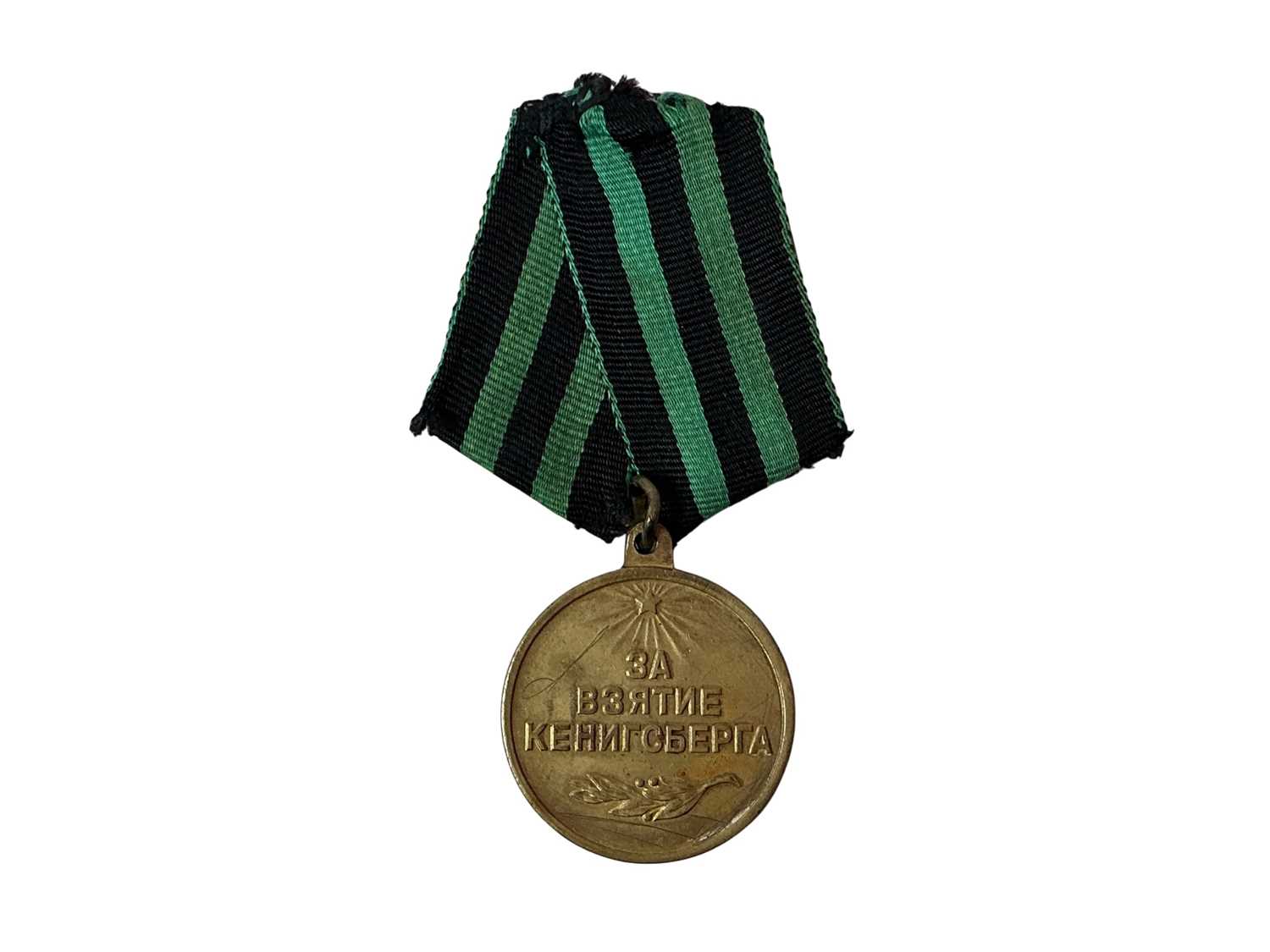Lot 101 - SOVIET CAPTURE OF BERLIN MEDAL