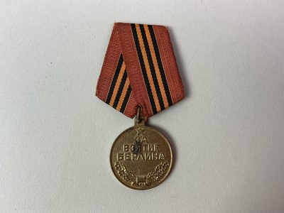 Lot 101 - SOVIET CAPTURE OF BERLIN MEDAL