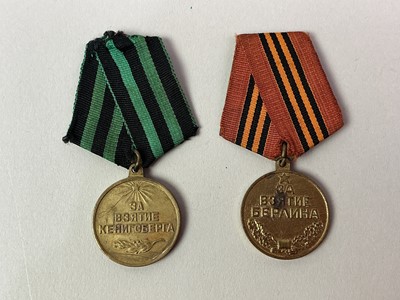 Lot 101 - SOVIET CAPTURE OF BERLIN MEDAL