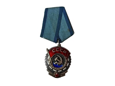 Lot 103 - RUSSIA ORDER OF THE RED BANNER OF LABOR