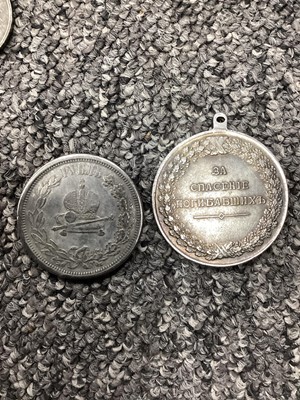 Lot 107 - IMPERIAL RUSSIA