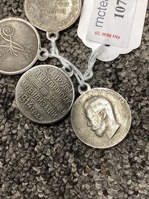 Lot 107 - IMPERIAL RUSSIA