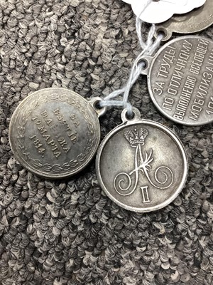 Lot 107 - IMPERIAL RUSSIA