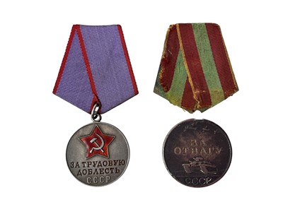 Lot 108 - SOVIET MEDAL