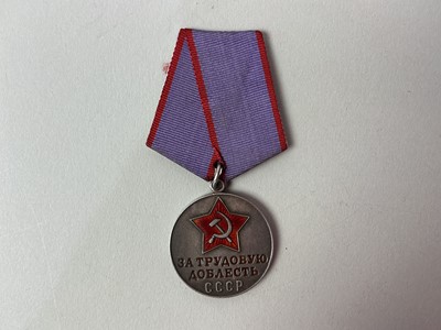 Lot 108 - SOVIET MEDAL