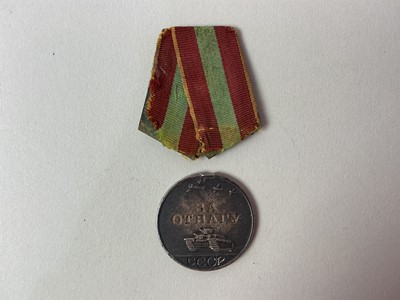 Lot 108 - SOVIET MEDAL