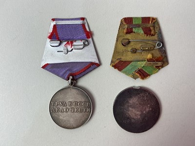 Lot 108 - SOVIET MEDAL