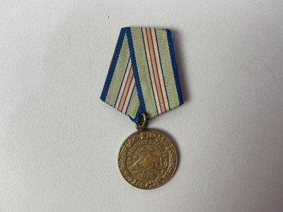 Lot 109 - SOVIET RUSSIA