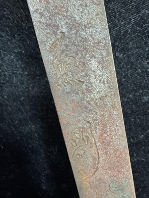 Lot 163 - WWII JAPANESE SHIN GUNTO OFFICERS SWORD