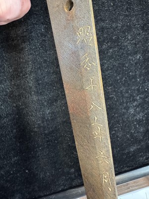 Lot 163 - WWII JAPANESE SHIN GUNTO OFFICERS SWORD