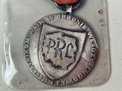 Lot 147 - COLLECTION OF POLISH INSIGNIA