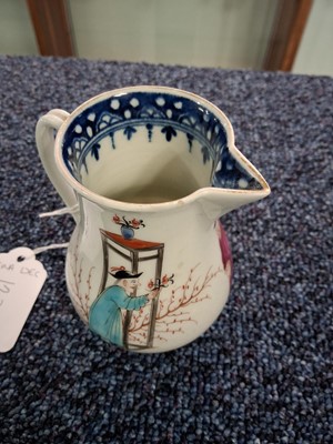 Lot 1238 - ENGLISH WORCESTER PORCELAIN JUG