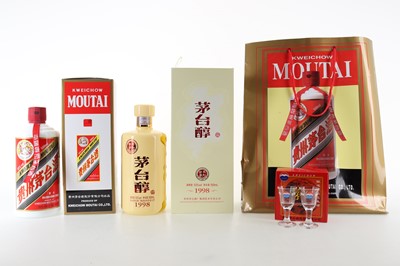 Lot 556 - KWEICHOW MOUTAI 50CL