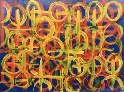 Lot 274 - * ADRIAN KEY