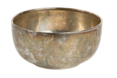 Lot 1155 - EDWARDIAN SILVER SUGAR BOWL