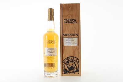 Lot 599 - GLENUGIE 1977 26 YEAR OLD MCDAVID MISSION