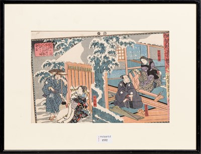 Lot 1532 - UTAGAWA KUNITERU (1830 - 1874)