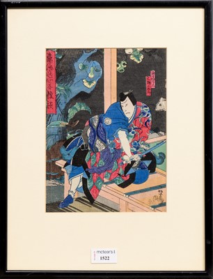 Lot 1522 - UTAGAWA TOSHITAKI (1841-1899)