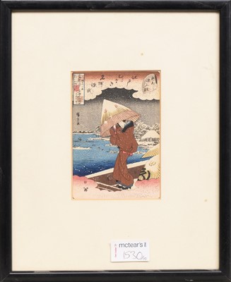 Lot 1530 - TEN JAPANESE WOODBLOCK PRINTS