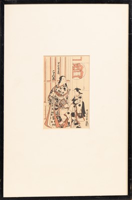 Lot 1526 - TEN JAPANESE WOODBLOCK PRINTS
