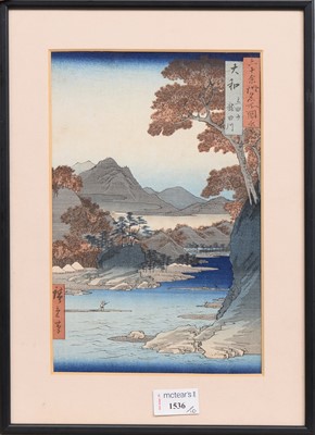 Lot 1536 - TEN JAPANESE WOODBLOCK PRINTS
