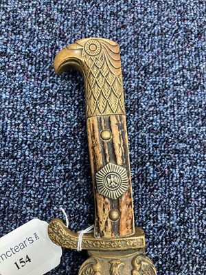 Lot 154 - WWII GERMAN POLICE BAYONET