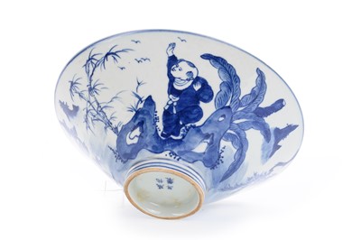 Lot 1603 - CHINESE BLUE AND WHITE PORCELAIN BOWL