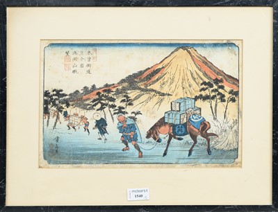 Lot 1540 - TWO JAPANESE WOODBLOCK PRINTS