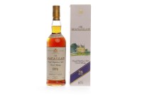 Lot 1020 - MACALLAN 1974 AGED 18 YEARS Active....