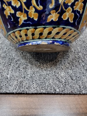 Lot 1265 - NEAR PAIR OF MAJOLICA VASES