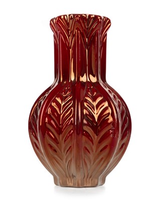 Lot 620 - ZSOLNAY PECS EOSIN GLAZE VASE