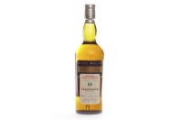 Lot 1060 - TEANINICH 1972 RARE MALTS AGED 23 YEARS Active....