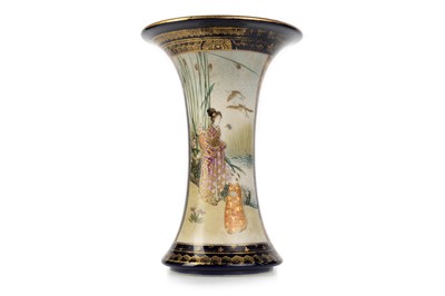 Lot 1615 - JAPANESE SATSUMA VASE