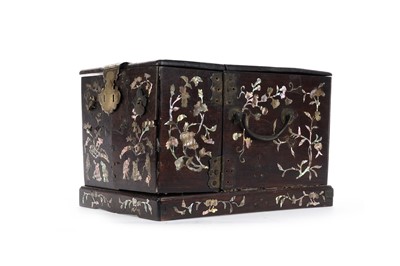 Lot 1616 - CHINESE HARDWOOD TRAVELLING TOILET BOX